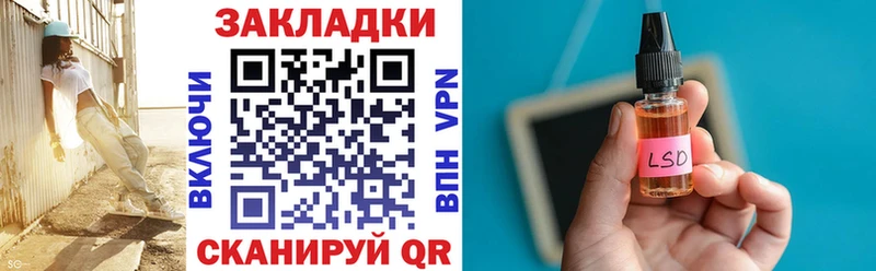 Как найти закладки Щёлково Амфетамин  Конопля  Меф  ГАШИШ  Cocaine  СОЛЬ 