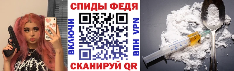 Amphetamine 98%  Щёлково 