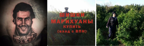 прущий лед Володарск