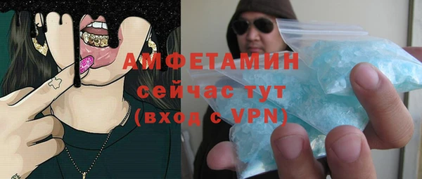 СК Волосово