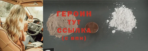 СК Волосово