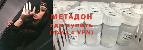 СК Волосово