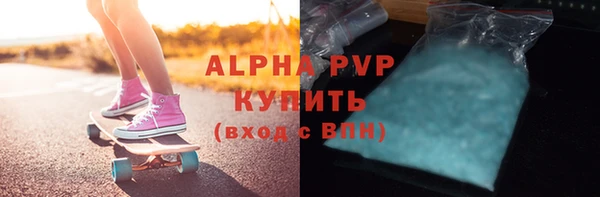 СК Волосово