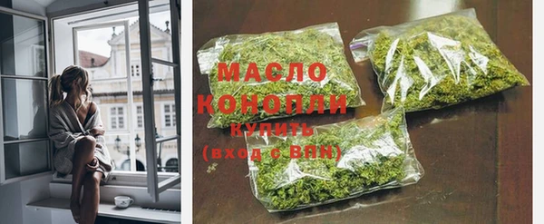 прущий лед Володарск