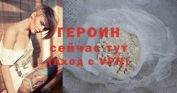 прущий лед Володарск