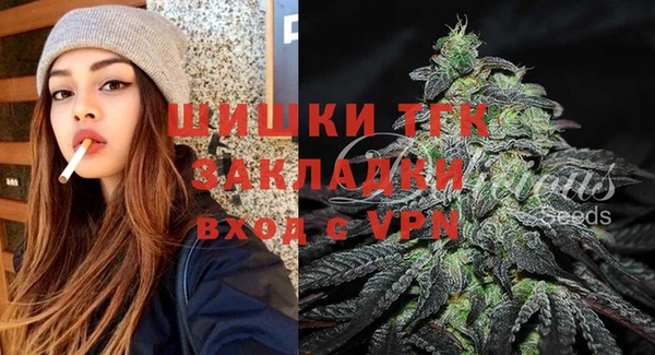 прущий лед Володарск