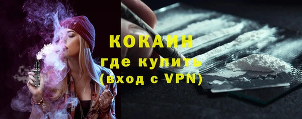 метадон Верхнеуральск